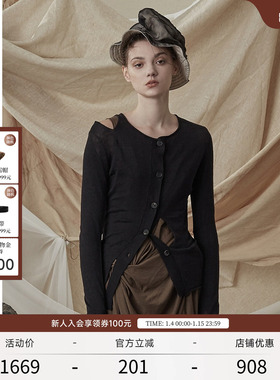 【TAK L.联名】例外女装春秋款原创勾花镂空修身长袖圆领针织开衫