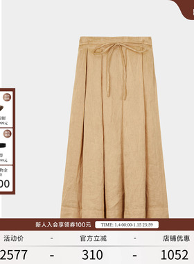 EXCEPTION例外春秋款气质小众设计日常通勤亚麻A字大裙摆半身裙