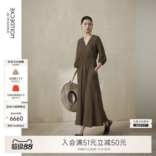 例外春夏收腰女连衣裙女装显瘦