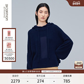 织法拼接毛衣休闲时尚 EXCEPTION例外女装 春秋款 连帽气质宽松上衣