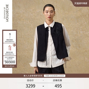 EXCEPTION例外女装 马甲女士重工绣花高级感别致上衣女马夹 中式