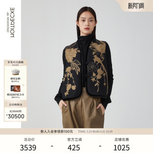 EXCEPTION例外女装 复古羊毛丝绒绣花马甲背心外套 春秋款