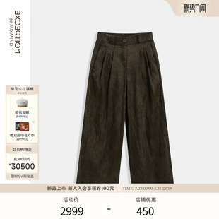 子 植物染工艺弹力显瘦直筒阔腿裤 EXCEPTION例外女装 亚麻混纺长裤