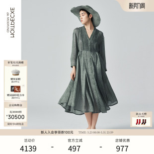 EXCEPTION例外女装 连衣裙子 亚麻桑蚕丝混纺V领气质优雅显瘦新中式