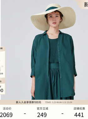 EXCEPTION例外女装春秋款衬衫纯棉七分袖翻领设计宽松衬衣外套女