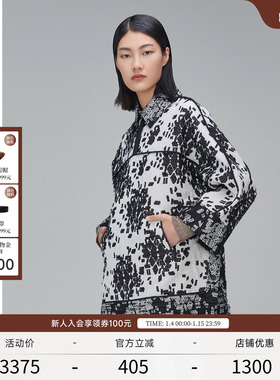 EXCEPTION例外女装春季款原创打籽提花卫衣宽松慵懒POLO领上衣