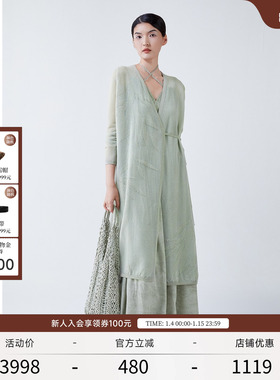 EXCEPTION例外女装春秋款毛针织衫V领系带竹影图案新中式开衫外套