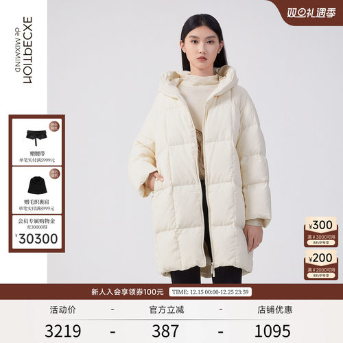 茧型中长款外套EXCEPTION