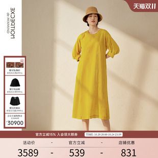 休闲气质丝麻女士连衣裙垂坠感 女裙夏季 EXCEPTION例外女装 中长款