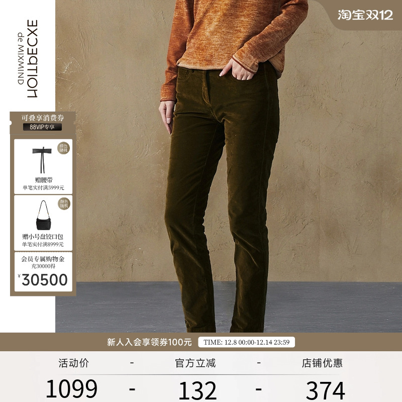 生而例外，关注店铺送大额券