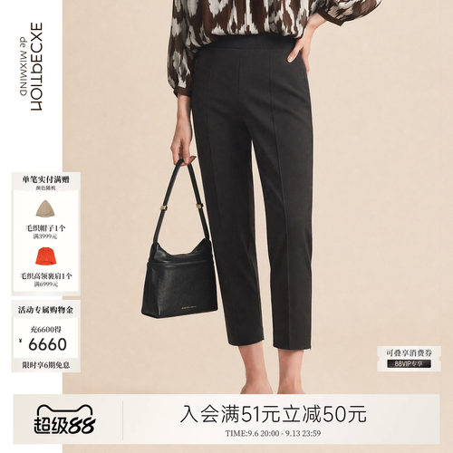 例外休闲女修身裤子女装显瘦日常