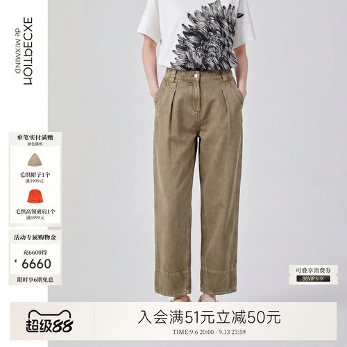 例外纯棉女高腰裤子女装显瘦日常