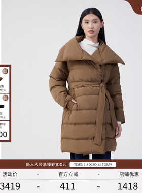 EXCEPTION例外女装秋冬款羽绒服鸭绒保暖系带设计立领长款外套女