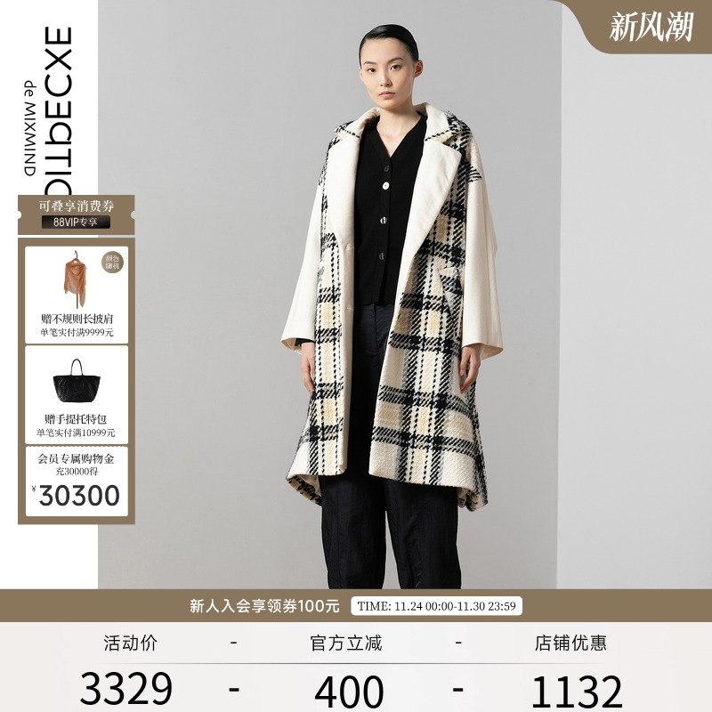 EXCEPTION款料格子时尚茧型外套