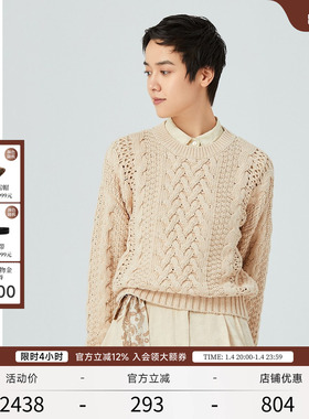 EXCEPTION例外女装春秋纯棉修身毛衣挑孔扭花宽松套头针织衫上衣