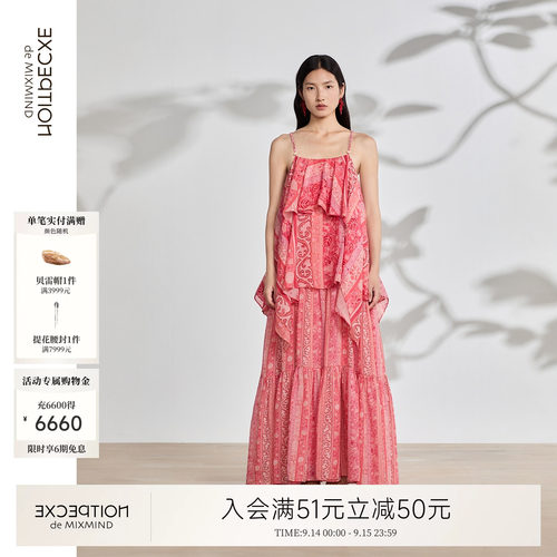例外廓形女连衣裙女装显瘦优雅