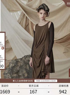 EXCEPTION例外女装气质优雅大方a字型棉麻中长款背心无袖连衣裙