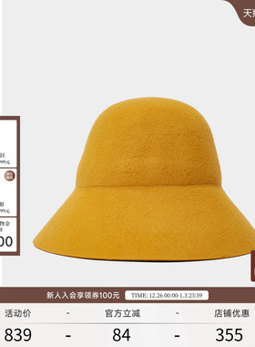 EXCEPTION例外女装春秋款撞色绵羊毛混纺帽子圆顶毛毡帽宽檐礼帽