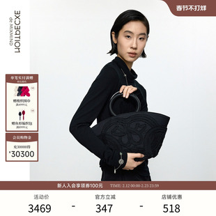 EXCEPTION例外女装手提包女款牛皮真皮提手高级感可拆卸肩带斜挎