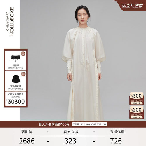 EXCEPTION女装春季羊腿袖连衣裙