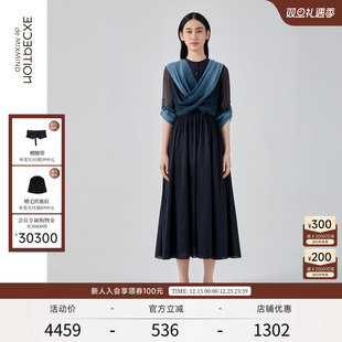 A字裙子中长裙 连衣裙丝绵飞片设计新中式 EXCEPTION例外女装 春夏款