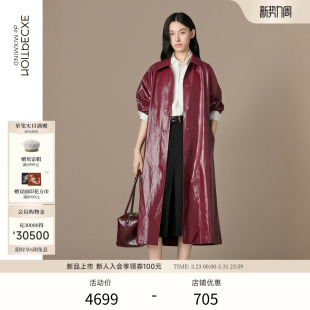 EXCEPTION例外女装 苎麻微A廓形仿皮革覆膜工艺长风衣 中式