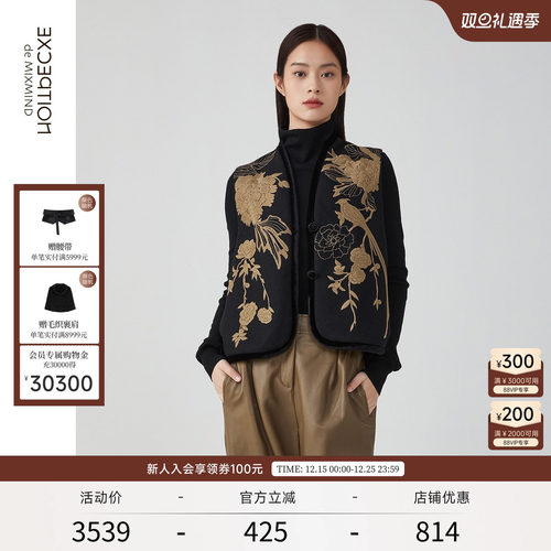 春秋款马甲背心EXCEPTION复古