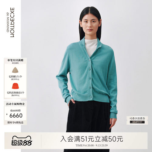 例外纯棉通勤女宽松百搭翻领女装