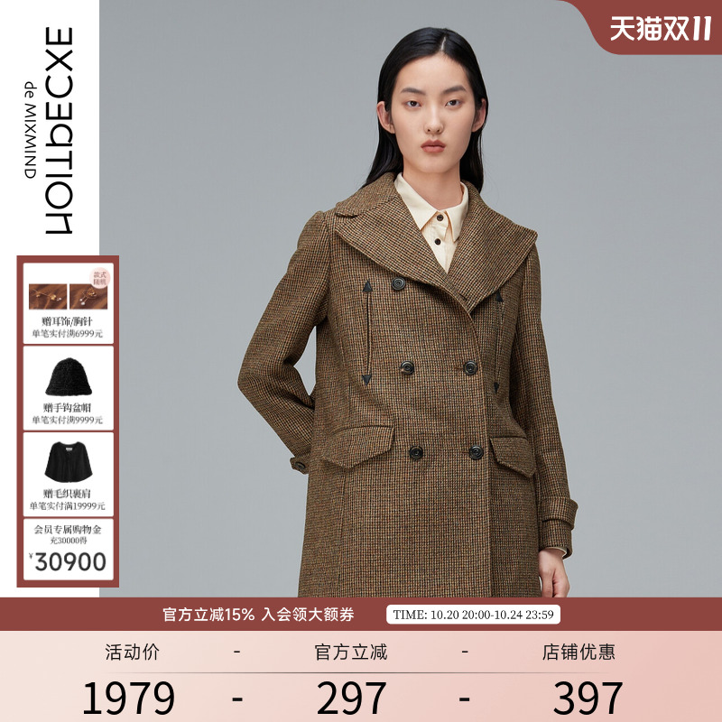 例外秋季新款毛呢外套