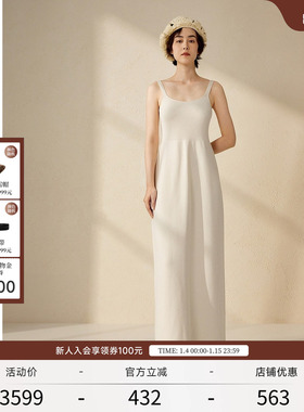 【明星同款】EXCEPTION例外女装连衣裙醋酸垂坠优雅气质H版显瘦