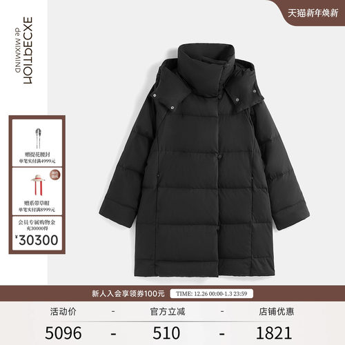 EXCEPTION例外白鹅绒羽绒服连帽