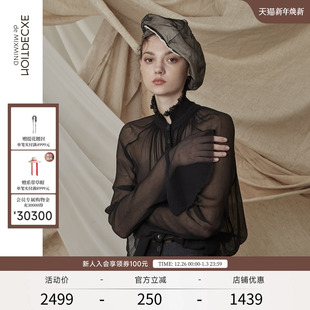 春秋桑蚕丝真丝修身 EXCEPTION例外女装 L.联名 显瘦衬衫 TAK