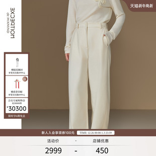 显瘦百搭休闲裤 EXCEPTION例外女装 挺括弯刀裤 经典 子 中式