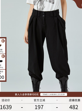 EXCEPTION例外女装春秋款显瘦百搭高腰直筒宽松休闲灯笼裤