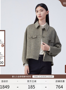 EXCEPTION例外女装秋冬款绵羊毛保暖宽松蝙蝠袖版型毛呢外套夹克