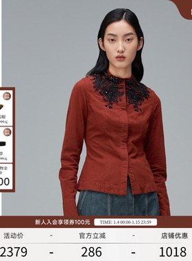 EXCEPTION例外女装春秋款绣洗工艺设计棉麻衬衫修身长袖绣花衬衣