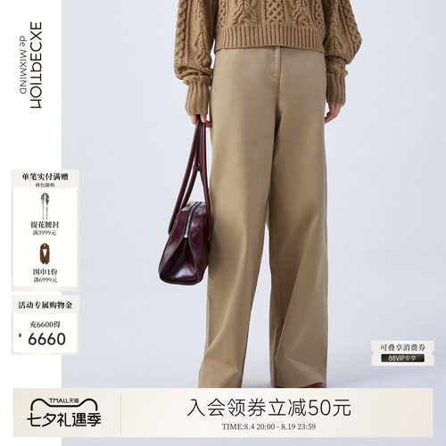 牛皮