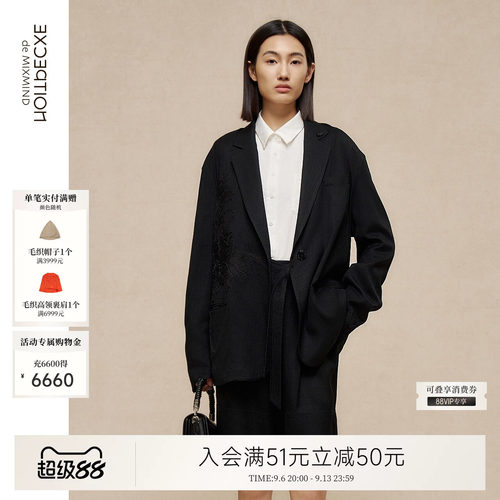 例外春季女绣花西装女装日常实穿