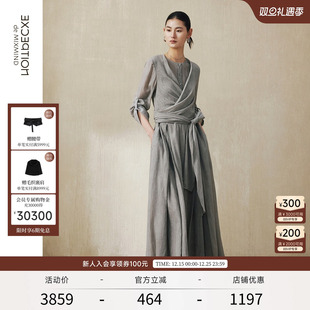 EXCEPTION例外女装 苎麻混纺连衣裙系带收腰显瘦气质简约A字长裙女