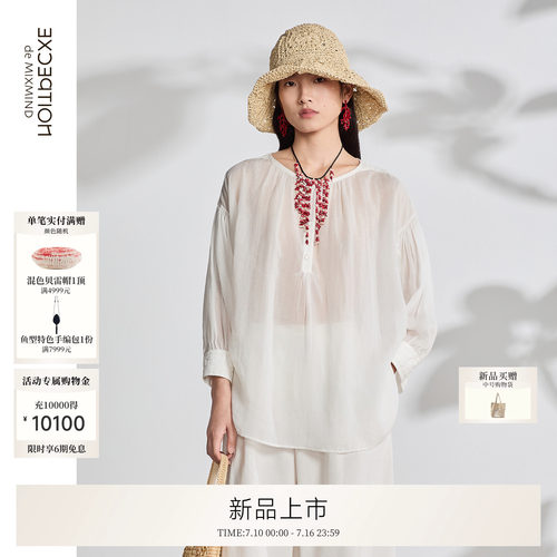 EXCEPTION例外女装夏季七分灯笼袖型宽松衬衫肩袖珠绣设计上衣女