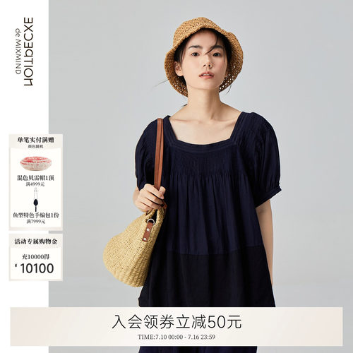EXCEPTION泡泡袖方领休闲衬衫