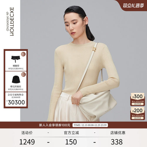 秋季针织套头EXCEPTION圆领