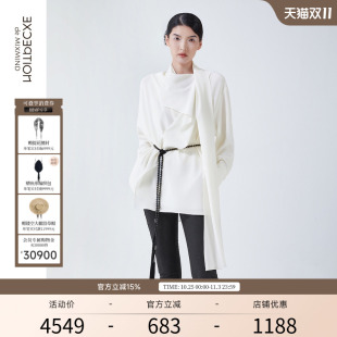 桑蚕丝纯色长袖 衬衫 高级感衬衣外套女 春秋款 EXCEPTION例外女装