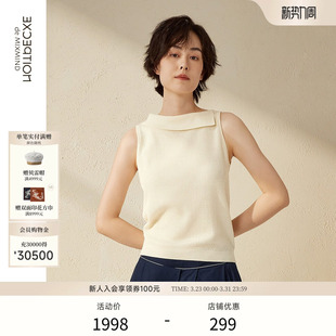 EXCEPTION例外针织马甲翻领设计气质无袖 背心薄吊带夏季