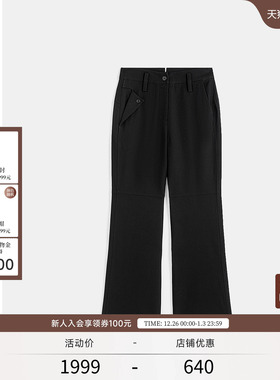 【zt zhuangtai狀態】EXCEPTION例外薄款牛仔裤黑色修身喇叭裤子