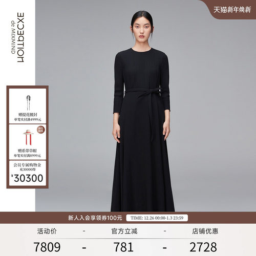 EXCEPTION例外女装夏季优雅