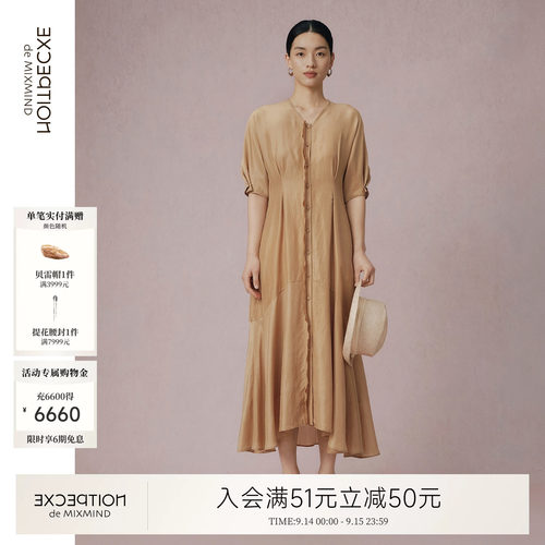 例外桑蚕丝女收腰连衣裙打褶女装