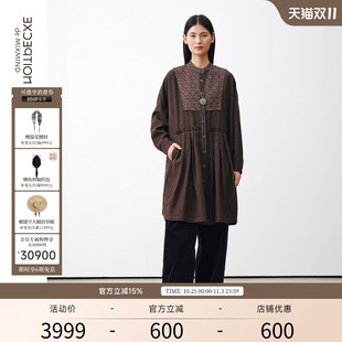 绵羊毛桑蚕丝混纺中式 新品 连衣裙子女 20225秋季 EXCEPTION例外女装