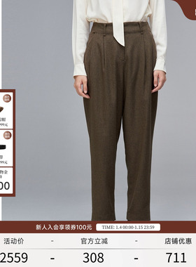 EXCEPTION例外女装春秋款简约褶裥设计纯骆驼绒锥形修身休闲裤