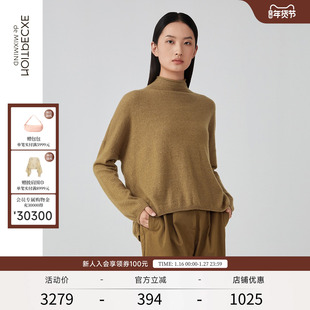 女 羊绒衫 EXCEPTION例外春秋款 通勤简约半高领套头百搭长袖